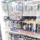 지에스25연신내제일점 이미지