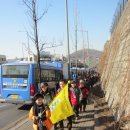 제 229회 한남동 대사관길-매봉산 주말걷기 후기 (12/2/5/일요일 실시) 이미지