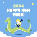 최쌤영어 이미지