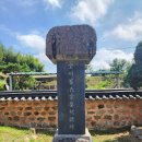 주암서원 이미지