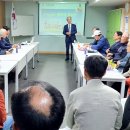 새뜸마을경로당 이미지