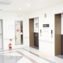 광명가득한방병원 이미지