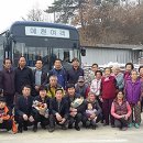기곡2리 경안일보