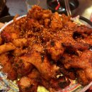 불 혓바닭 이미지