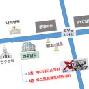 황금골프아카데미 이미지