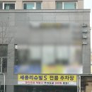 세종 셀프사진관 만삭촬영 후기 | 셀프스튜디오 온화