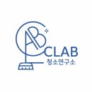 러쉬스터디카페
