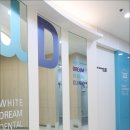 안전치과기공소 이미지