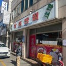 K.M카센터 이미지