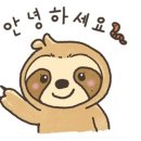 가온양꼬치