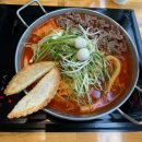 평촌역맛집 청년다방 평촌역점 후기｜불향차돌떡볶이부터 버터갈릭감튀까지 제대로 즐긴 평촌역떡볶이