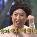 사계절집밥 이미지