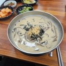 논공시장 | [대구 달성군 논공/맛집] 달성군청 맛집 '울엄마손메밀묵집'