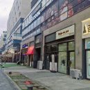 다있네공인중개사사무소 이미지