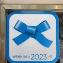 족발야시장세종아름점 | 광화문역 점심 맛집 족발야시장 & 무청감자탕 마늘족발과 우거지 순살감자탕 밥집 후기