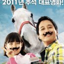 챔프이야기 이미지