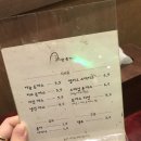 아리랑동가스 이미지