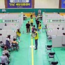 어울림인력지원센터