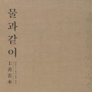 예나르공예박물관 이미지