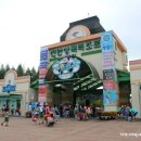 아쿠아피아하우스 이미지