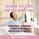 맘스뷰티 이미지