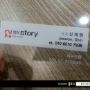 좋은사람디자인