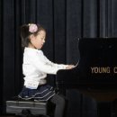 2017 화랑국제음악콩-쿨(2017.2.25토)포항문화예술회관~입상자사진(5) 이미지