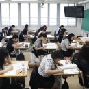 대전괴정고등학교 이미지