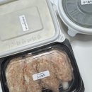 바른치킨화성 | 동탄 아기 반찬 I 바른아기반찬 정기배송 후기🍱
