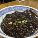 차오차오 (하남점) 이미지