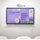 와룡성심지역아동센터 이미지