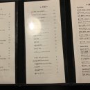 고씨야채
