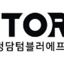 청담에프앤비 이미지