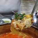 찌개가맛있는집 이미지