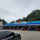 여진호