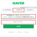 일호PC 이미지
