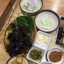 부영인춘천닭갈비
