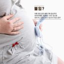 삼성부부한의원 이미지