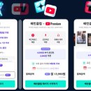 배달의카페 이미지