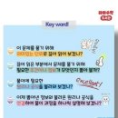 수학도서관