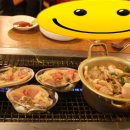 쇼부네대박조개구이 이미지