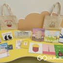 보은군립도서관 이미지