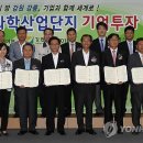 ㈜디에스바이오 이미지