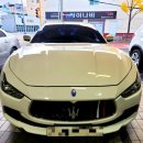 SMART MOTORS | 마세라티 기블리 고질병 수리후기.