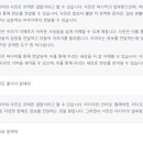 ChatGPT 탐구생활 이미지