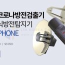 엘티코리아 이미지