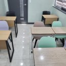 연세프라임학원 이미지