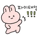 톡톡영어학원 이미지