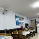 돌고래양분식 이미지