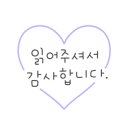 무주펜션 옐로스톤 이미지